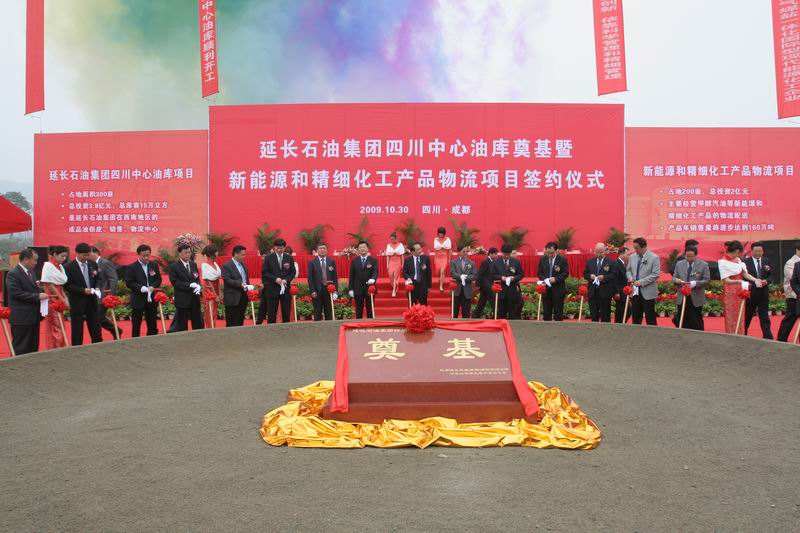 上思除氧器工程案例-陕西延长石油物资集团有限责任公司